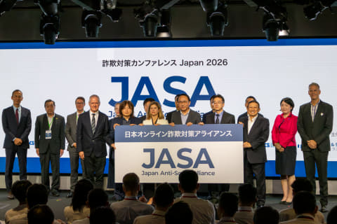 JAPAN ANTI-SCAM ALLIANCE(JASA) 1 1 l